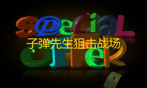 开心汉化源码轻量工单知识库程序网站